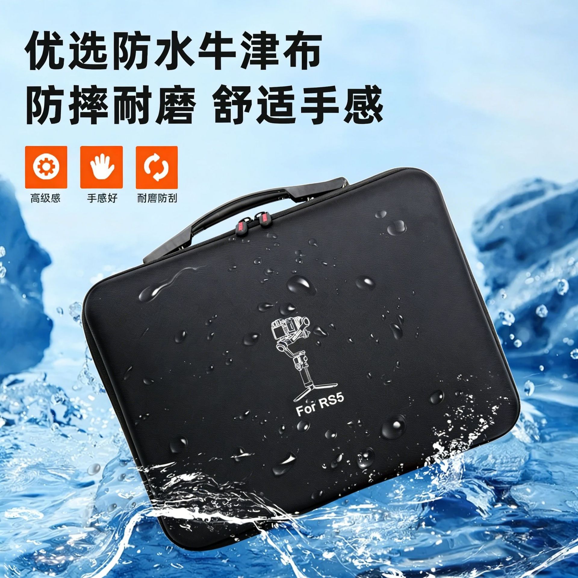 Shoulder Bag For DJI RS 5 Anti - Edc Carry Bag recensie en prijs