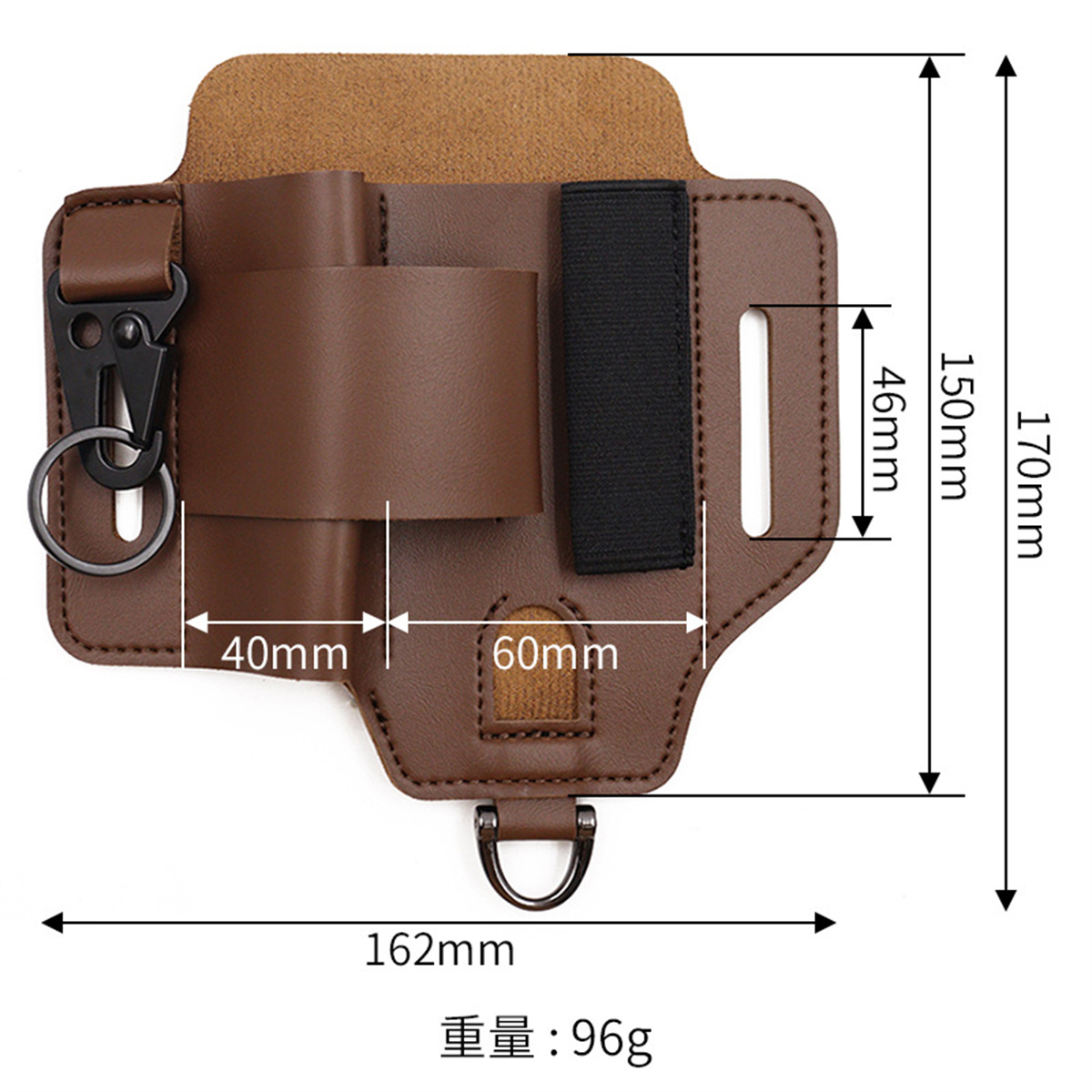 EDC Tactical Tool Holster Wild - Edc Everyday Carry Knives recensie en prijs