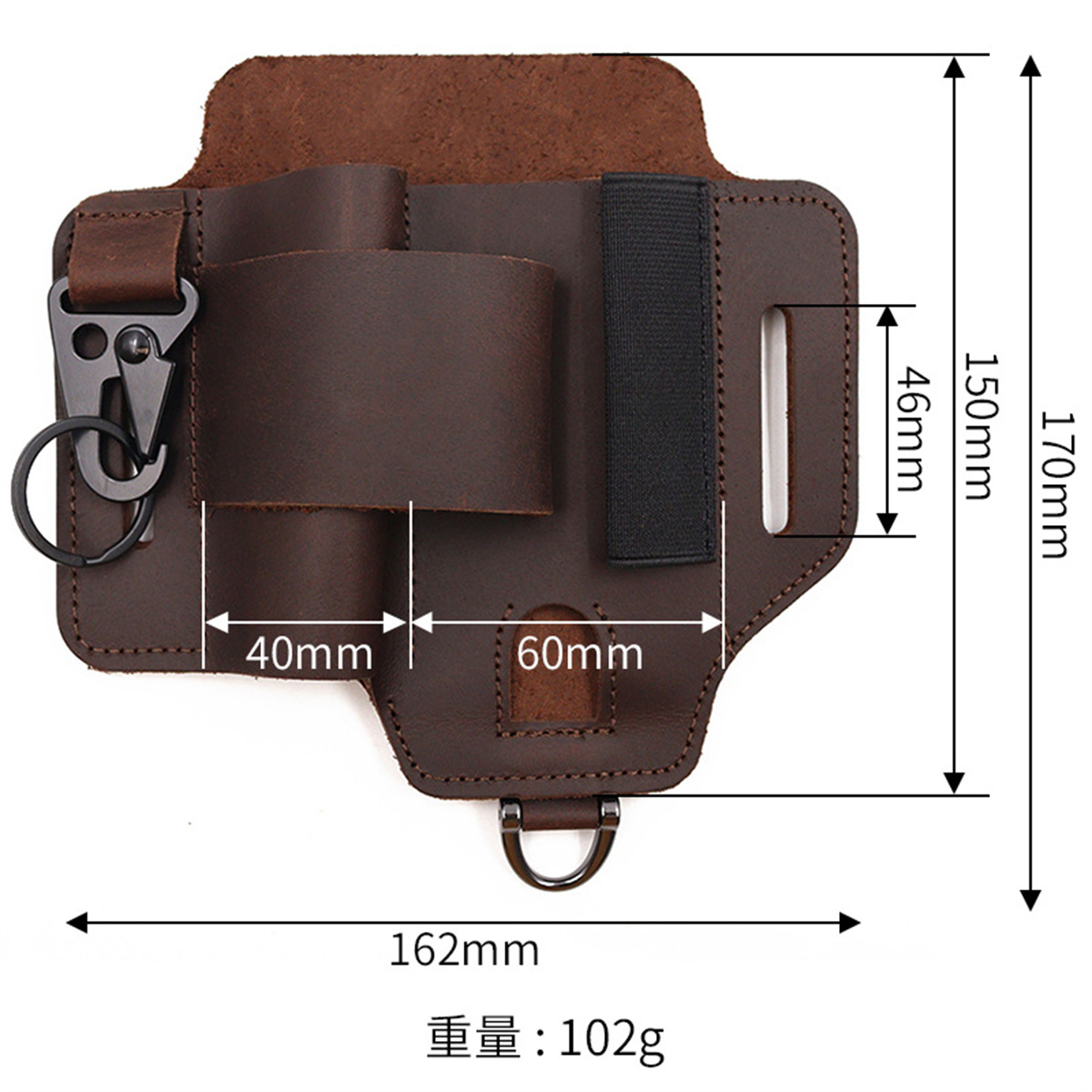 EDC Tactical Tool Holster Wild - Edc Everyday Carry Knives recensie en prijs