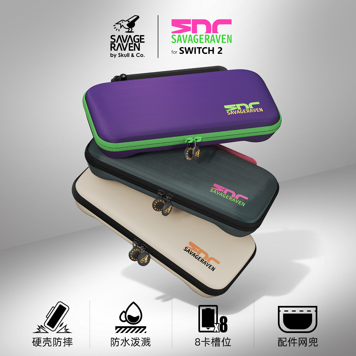 SkullCo Savage Raven Switch 2  - Edc Carry Card recensie en prijs